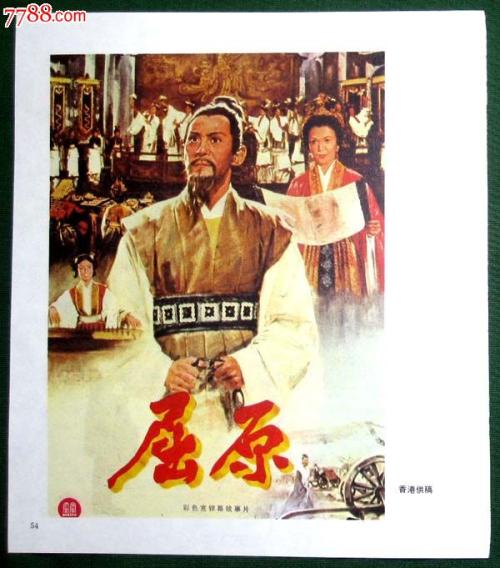 傅尔曼大学公共管理文凭证书