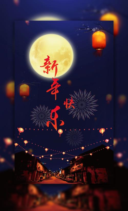高中毕业证网上可以查询到吗